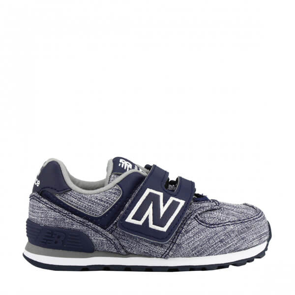 Snakers New Balance da bambino scontate online